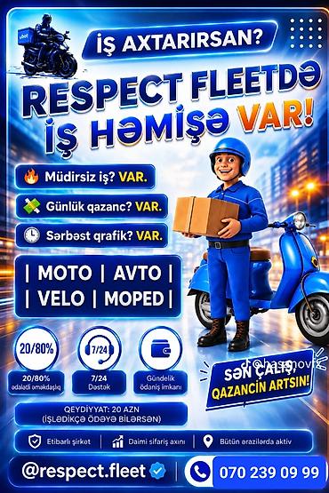 Такси, логистика, доставка: Курьер требуется — 1