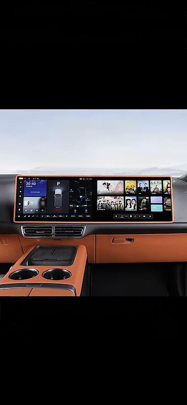Другие аксессуары: Аксессуары для Lixiang L7 Совместимость: - LI Auto L7: 2023, 2024 — 12