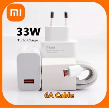 Kabellər: Adapter Yeni