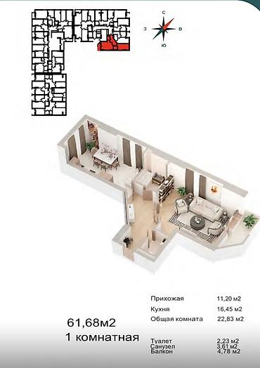 Продажа квартир: 2 комнаты, 62 м², Элитка, 12 этаж, ПСО (под самоотделку) — 3