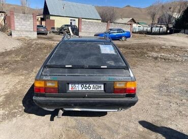 ауди сиденья: Audi 100: 1989 г., 2.2 л, Механика, Бензин, Универсал