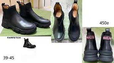 Čizme: VALENTINO,VERSACE,L.PIANA, GUCCI, VRH MODELI, HIT | Najnovije! ! ! — 8