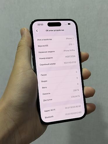 iphone cs: IPhone 14 Pro, Б/у, 256 ГБ, 100 % — 3