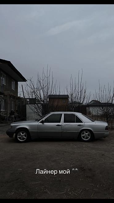 Mercedes-Benz: Mercedes-Benz E-Class: 1994 г., 2 л, Механика, Дизель, Седан — 1