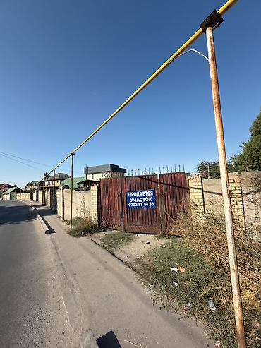 профсоюз: 8 соток, Для строительства, Красная книга, Договор купли-продажи — 3