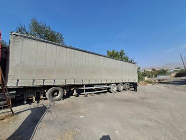 набор ключей на авто: Чиркегич, Парда, Колдонулган