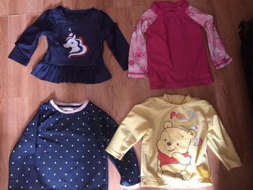 Ostala dečija odeća: Majice sa UV zastitom za decu — 8