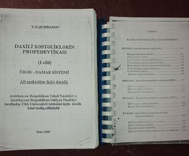 biologiya toplu pdf in Azərbaycan | KITABLAR, JURNALLAR, CD, DVD: Tibb kitabı PDF və başqa kitablar münasib qiymətə