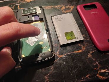 Nokia: Nokia 1, < 2 GB Memory Capacity, rəng - Qırmızı, Zəmanət, Düyməli — 16