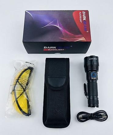 ксенон линзы: Набор DARK BEAM Flashlight + защитные очки и чехол Профессиональный — 1
