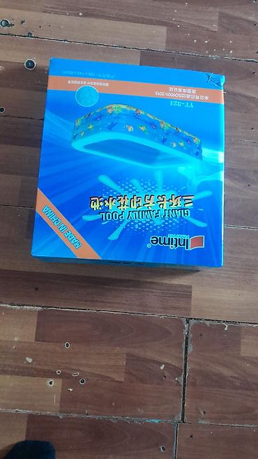 baliq tilovu: Şişmə ailə hovuzu + elektrik nasosu dəsti - Brend: InTime Plastics — 3