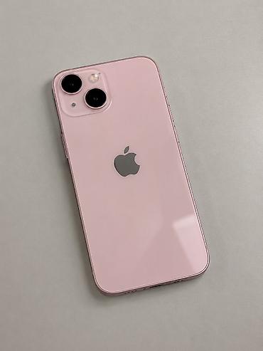 iphone 12 mini 128: IPhone 13 mini, Б/у, 256 ГБ, Розовый, Кабель, 80 % — 1