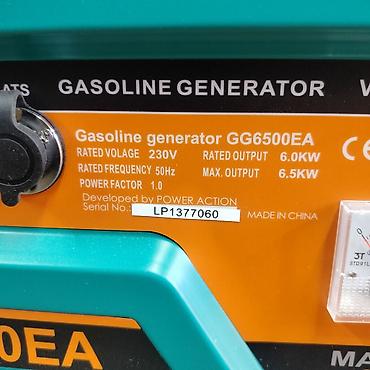 Генераторы: Бензиновый генератор Power Action GG6500EA - Тип: однофазный — 2