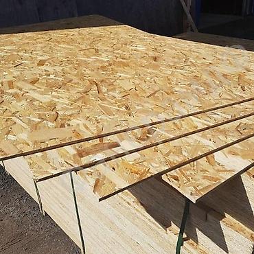 Спецодежда: ЗДРАВСТВУЙТЕ !!! МАГАЗИН КРОВЛЯ-ЛЮКС ИМЕЮТСЯ ВСЕ МАТЕРИАЛЫ ДЛЯ КРЫШИ — 3