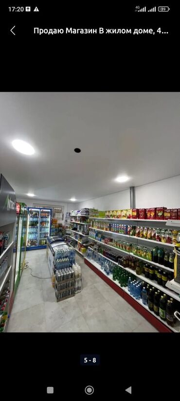 ак ордо жер уй: Продаю Магазин В жилом доме, 46 м², Свежий ремонт, Отдельный вход, Цокольный этаж этаж