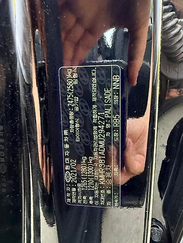Kia: Kia K7: 2021 г., 2.2 л, Дизель — 9