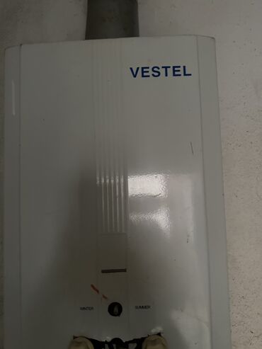 vestel kondisioner pult: Pitiminutka Vestel, İşlənmiş, Kredit yoxdur, Ünvandan götürmə