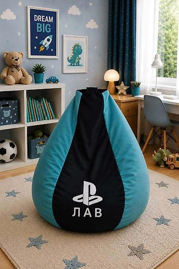 Ostalo: LAZY BAG βΆοΈ πππ/ππ ππ (Za decu do 5 god)β’ Bez veza: 5300 RSD β’ Sa na lalafo.rs β 22 Ostalo: LAZY BAG βΆοΈ πππ/ππ ππ (Za decu do 5 god)β’ Bez veza: 5300 RSD β’ Sa β 22