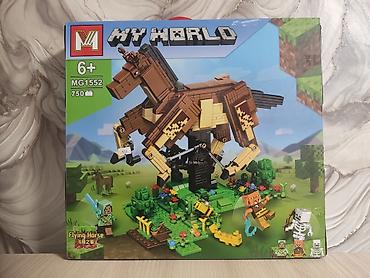 Игрушки: Конструктор MY WORLD «Flying Horse» (MG1552) - Тематика: в стиле — 1