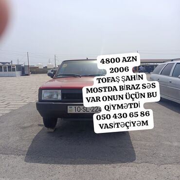 naxcivan masin elanları 075: Tofas : 1.6 л | 2006 г