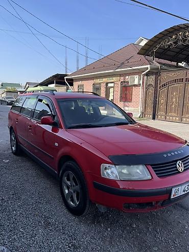 Volkswagen Passat: 1999 г., 1.9 л, Механика, Дизель, Универсал