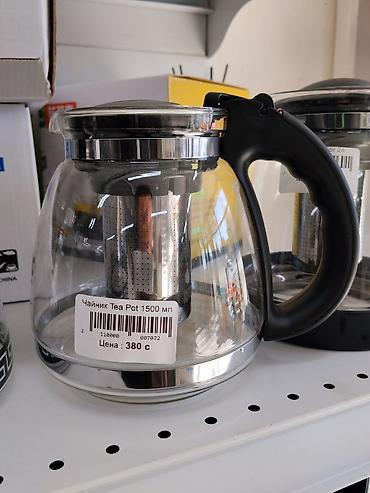 Чайник Tea Pot 1500 мл с металлическим заварочным фильтром. - Объем