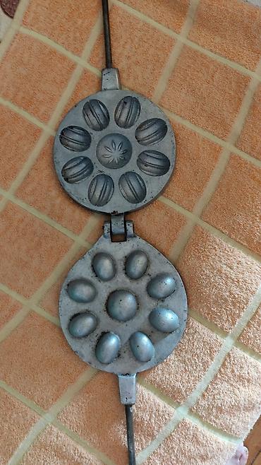 Şirniyyat qəlibləri, rəng - Gümüşü, Metal lalafo.az -da Şirniyyat qəlibləri, rəng - Gümüşü, Metal