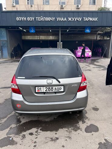 радиатор охлаждения солярис: Honda Fit: 2003 г., 1.3 л, Вариатор, Бензин, Хетчбек