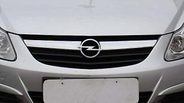 kurac: MASKA ZA OPEL CORSA D OD 2006. DO 2011. GOD. | Polovni originalni — 1