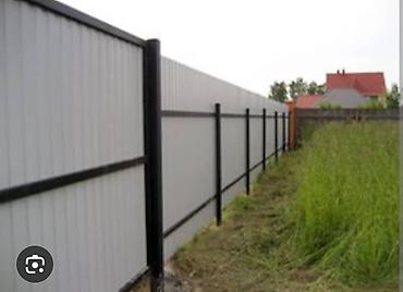 Профлисты для заборов: Забор из профнастила заборы из профнастила заборы и ограждения at lalafo.kg — 8 Профлисты для заборов: Забор из профнастила заборы из профнастила заборы и ограждения — 8