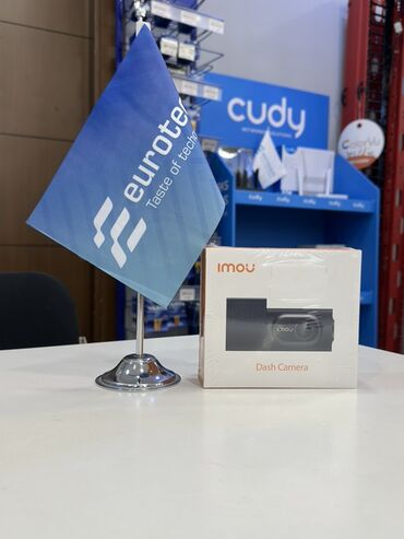 Modemlər və şəbəkə avadanlıqları: Cudy AC1200 Dual Band Wi‑Fi Router (Model: WR1200) Xüsusiyyətlər: - — 9