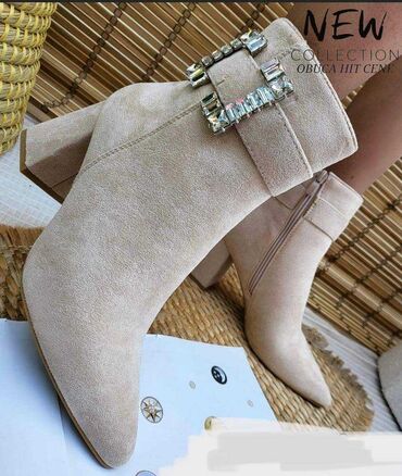 Čizme: Cizme — 15