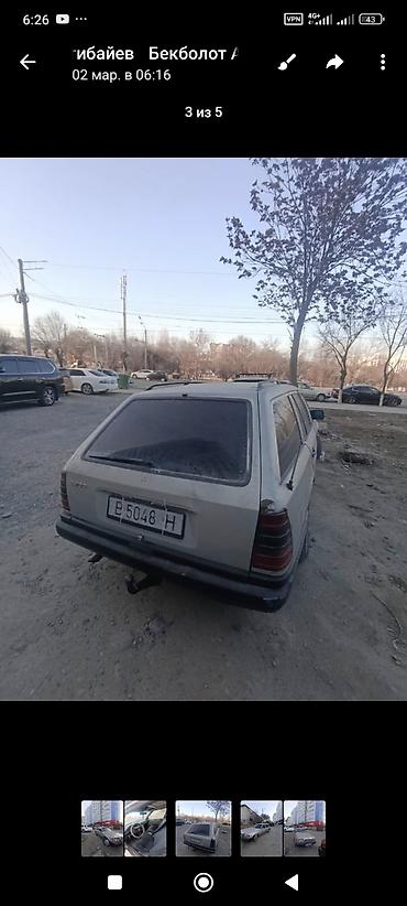 бампер e39: Mercedes-Benz W124: 1989 г., Механика, Универсал — 1
