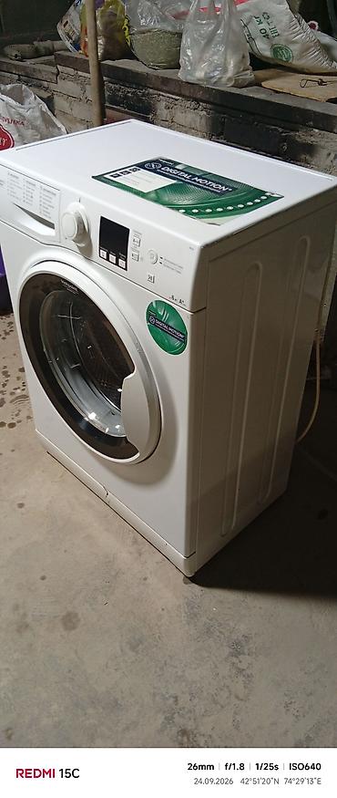 капсулы для посудомойки: Стиральная машина Hotpoint-Ariston (фронтальная загрузка) - Загрузка — 6