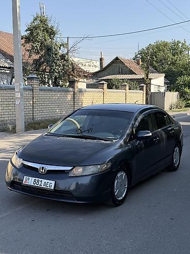 byd e6: Honda Civic: 2007 г., 1.3 л, Вариатор, Гибрид, Седан — 6