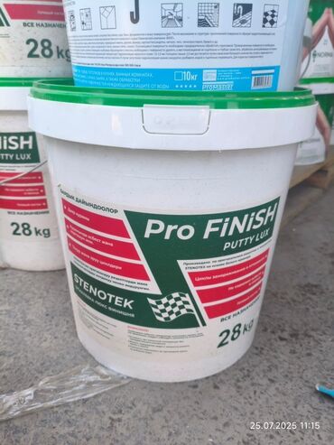 цена шпаклевки в бишкеке: Шпатлевка Stenotek Pro Finish Putty Lux в ведре весом 28 кг
