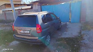 ручник на тойота прадо 120: Mitsubishi Space Star: 2005 г., 1.6 л, Механика, Бензин, Универсал — 4