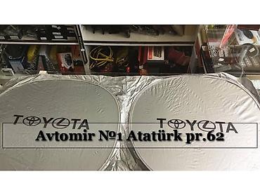 ford servis baki: Gunluk toyota 🚙🚒 ünvana və bölgələrə ödənişli çatdırılma 💳birkart və — 1