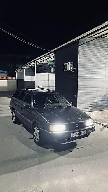 e53 amg: Volkswagen Passat Variant: 1992 г., 1.8 л, Механика, Бензин, Универсал — 1