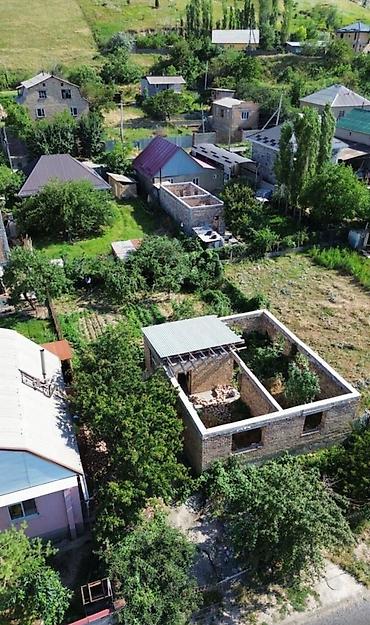 Продажа участков: 5 соток — 3