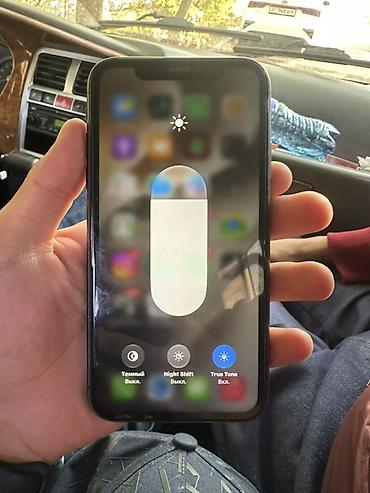 iphone 11 128gb: IPhone 11, Б/у, Черный, 100 % — 5