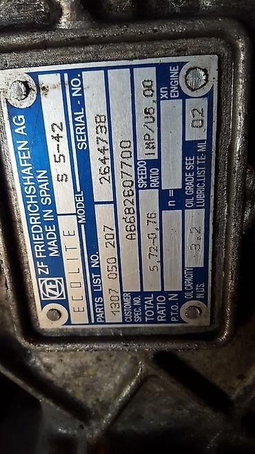 var: Коробка механика Vario Mercedes Vario заднеприводная — 2