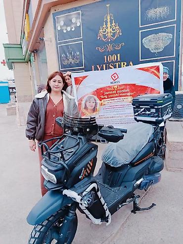 Сетевой маркетинг: NEWS S — программа бонусов за приглашение и развитие команды Что — 4