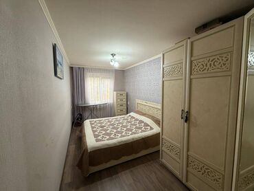 дордой дома: 3 комнаты, 58 м², 104 серия, 3 этаж, Косметический ремонт