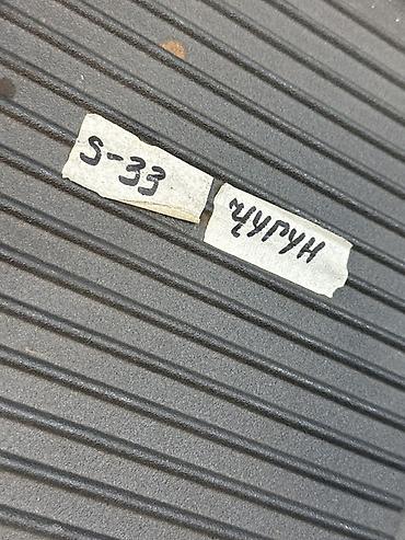 аппарат для грилья: Чугунная гриль-пластина (прямоугольная) - Материал: чугун (маркировка — 3