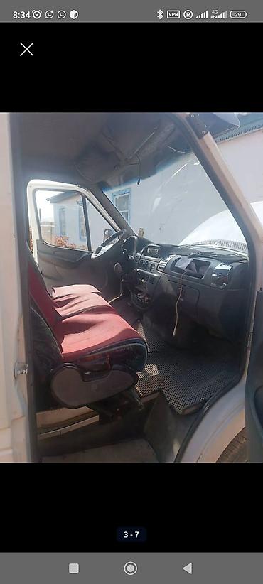 актрос мп3: Грузовик, Mercedes-Benz, Дубль, Б/у — 4