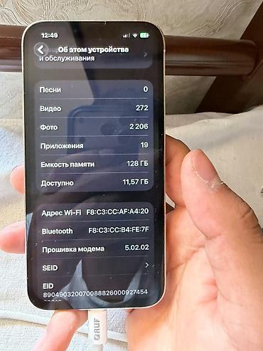 iphone 112: IPhone 13 Pro, Б/у, 128 ГБ, Серебристый, Кабель, 60 % — 3