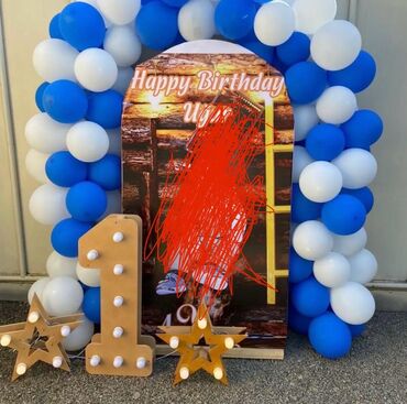 Dekorlar və bəzəklər: 4 dekor 1 -10 a kimi rəqəmlər Görduyunuz hər şey bir qiymətə qeyd — 4