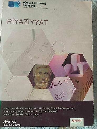 anar isayev 2025 2026: Azərbaycan dili güvən test toplu 8m, ədəbiyyat güvən test toplu 8m — 1