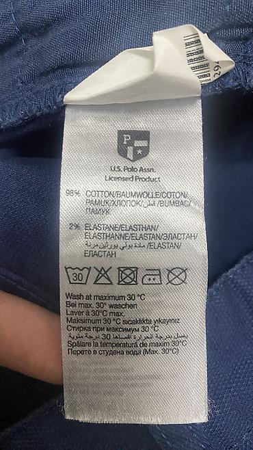 шым брюки: Мужские брюки, XL, Us Polo Assn, Новый, цвет - Синий, Платная доставка, Самовывоз — 5